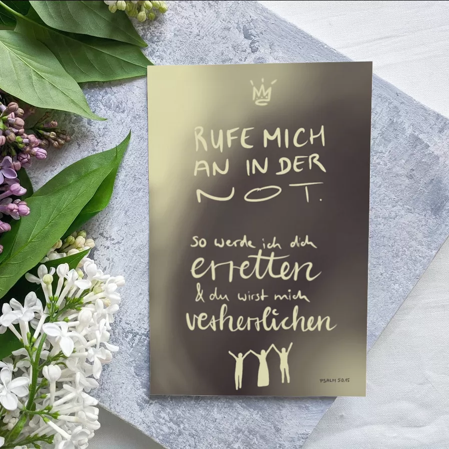Postkarte - Psalm 50, 15 (4)