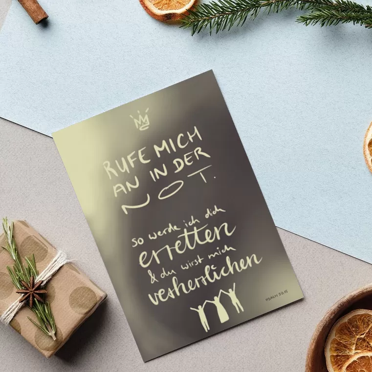 Postkarte - Psalm 50, 15 (6)