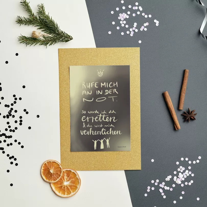 Postkarte - Psalm 50, 15 (9)